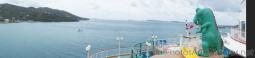 Panoramic view of Tortola harbor as viewed from Norwegian Dawn T-Rex Kid's Pool area.jpg